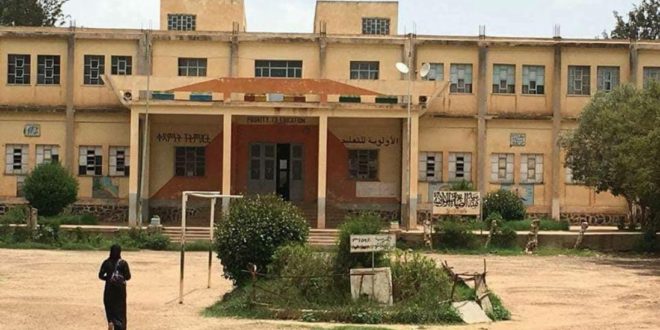 Al Diaa school - Asmara